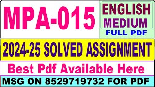 MPA 015 solved assignment 202425  mpa 015 solved assignment 2025 in English  ignou mpa15 2025 [upl. by Llenwahs]