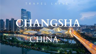 Exploring Changsha City  Chinas most upandcoming city  By Drone [upl. by Notyep]