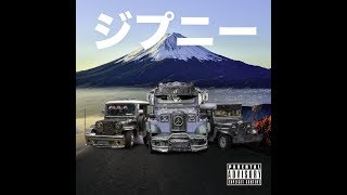 Suez  Jeepney ft Daich of Sushiboys Official Audio Lit Kid Beats [upl. by Remle174]