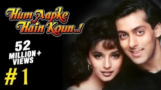 Hum Aapke Hain Koun Full Movie  Part 117  Salman Khan Madhuri  Full Length Hindi Movie [upl. by Laon]