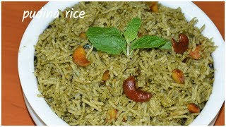 Pudina Rice Recipe In TamilMint Rice TamilPudina sadamLunch Box Verity Rice பொதின சாதம் [upl. by Fita]