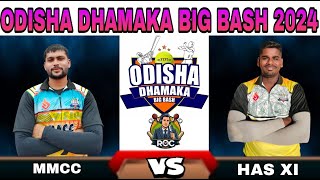 🔴LIVE MATCH  ODISHA DHAMAKA BIG BASH  THE GRAND FINAL  RocCricket [upl. by Andre963]