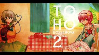 Shibayan Records  Toho Bossa Nova 2 Full album [upl. by Anitsirt]