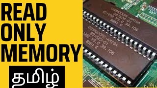 READ ONLY MEMORY IN TAMIL [upl. by Elon]