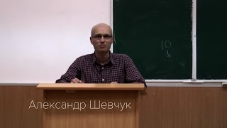 Запись семинара на тему quotШаблоны проектированияquot [upl. by Rose]