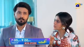 Aafat Maga Episodes 43 amp 44 Promo  Wahaj ne Warisha ko Expose kar diya [upl. by Idnic]