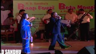 MURTI FILMS STAR NIGHT PERFORMANCE BY SHABBIR KUMAR  BTW [upl. by Lleihsad]