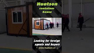 The price of a standard container itself has great advantages container home design Huatson [upl. by Riatsala]