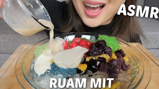 ASMR RUAM MIT Thai Coconut Milk Dessert Relaxing SLURPING Eating Sounds  NE Lets Eat [upl. by Jr]