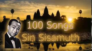 Sin Sisamuth Song  Sin Sisamuth old song  Sin Sisamuth Song Collection [upl. by Eetsim493]