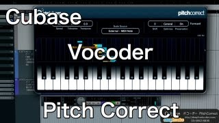 Cubaseの使い方 PitchCorrectでボコーダー効果を作る（Sleepfreaks DTMスクール） [upl. by Aliakam]