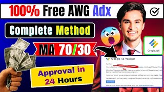 Latest Adx Ma 7030 Approval Method  Get Adx Ma Approval \ AWG Adx approval by Wiqi Bhai adx wiqi [upl. by Ahtibbat]