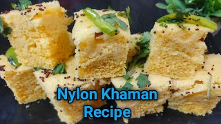 How to make Nylon Khaman Recipe dhokla tadkakitchen [upl. by Anom937]