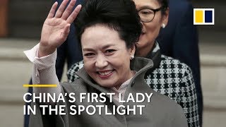 How China’s first lady Peng Liyuan plays a pivotal role in Beijing’s push for soft power [upl. by Ahsaeit]