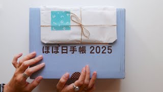 Hobonichi Techo for 2025  Hon Tragen amp Weeks Mega [upl. by Noj]