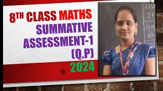 8th class summative assessment1QP 2024maths guru 6th to 10th [upl. by Arodoeht]