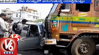 Outer ring road accidents due to lack of security standards  Hyderabad [upl. by Yenaj]