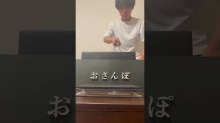 疲れてる時に見る動画 Part12 shorts [upl. by Atiuqahc768]