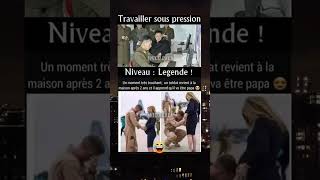 Sous pression🤣meme drole viralvideo [upl. by Lrad]