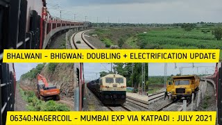 Bhalwani  Bhigwan Doubling  Electrification Update Pune Solapur Section 06340  NCJ  CSMT [upl. by Notgnillew]