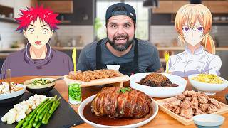 I Made a FOOD WARS Feast [upl. by Uchish]