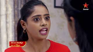 Paape Maa Jeevanajyothi  Promo  3rdMay 2024  Star Maa Serials  MonSat at 12 pm  Star Maa [upl. by Aerdnat]