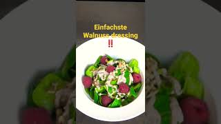 Walnuss dressing mit 4 Zutaten 😍‼️cookingtips cookingtipsandtricks cookingacademy cookingchannel [upl. by Wylma194]