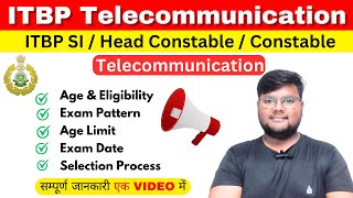 ITBP Telecommunication New Vacancy 2024  ITBP SI HC Constable Qualification Age Exam Physical [upl. by Fontes]