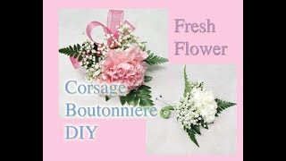 How to make corsage boutonniere wristlet from fresh flower [upl. by Anale]