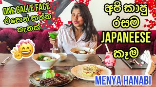 Menya Hanabi  One Galle Face  Japanese Sri Lanka  Stories of Lash [upl. by Aiki]