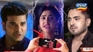 Tori Pain To Pain  15th Nov 2024  Episode 475 Tarang Tv  Today Episode  Odiaserial [upl. by Jamal]