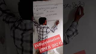 Differentiation objective questions  BSEB2024  KUMAR MATHS BIKRAMGANJ  RKSINGH [upl. by Ativahs]