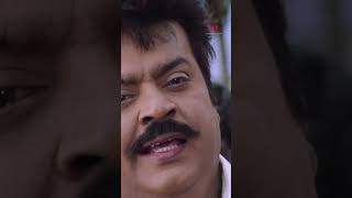 Watch full video👆 Neranja Manasu Movie Scenes  vijaykanth susan nassar manorama shorts [upl. by Ed452]