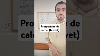 Programme de calcul au brevet [upl. by Bondon317]