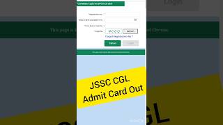 JSSC CGL Admit Card 2024  JSSC CGL Admit Card kaise download kare  JSSC CGL Admit Card download [upl. by Rosenkrantz]