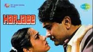 Tere liye palko ki jhalar bunu song from movie harjaeebollywood bollyoodsongs oldisgold [upl. by Iegres]