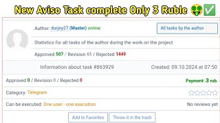 Today New Aviso Task 3 Ruble complete  How to complete Task on aviso  How to work on aviso 🤑 [upl. by Eliott]