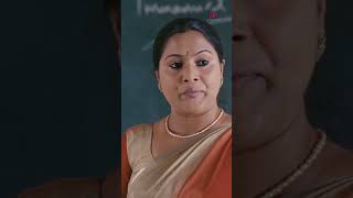 Watch 👆 Seniors Super Scenes seniors jayaram kunchackoboban bijumenon comedy shorts [upl. by Aikemaj]