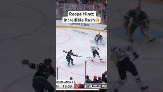 Roope Hintz Flies Past Wild for Incredible Goal in Playoffs nhl hockey sports stars playoffs [upl. by Aynad]