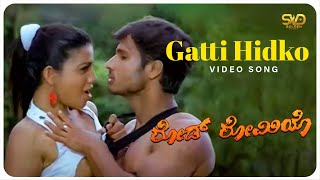 Gatti Hidko Video Song  ROAD ROMEO  Dilip Pai Ashita  SVD Golden Songs [upl. by Berky]