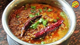 DhabaStyle साबुत मूंग दाल तड़का रेसिपीसाबुत मूंग की दालMoong dal tadkaMoong dal recipe video hindi [upl. by Eldwon977]