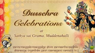 Dussehra Celebrations 2016  Day 03 Evening Session [upl. by Ahsiek]