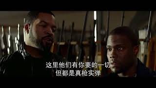 Exklusiv RIDE ALONG Action Jackson Special  2014 HD [upl. by Raybin]