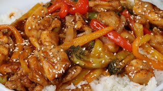 Chicken Stir Fry Recipe  Easy amp Delicious [upl. by Ahsekar]