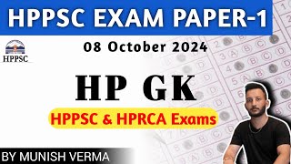 HPPSC HP GK  IMPORTANT QUESTIONS FOR HPPSC amp HPRCA amp Police EXAM 08 October 2024 [upl. by Goober]