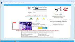 Learner licence online test new system 2024  Spoof detected Face verification failed [upl. by Tiras]