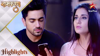 Naamkarann  Neil ko hui Ali se jealousy [upl. by Edny425]