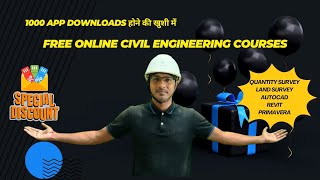 Free online civil engineering courses with certificates  Civil Engineering Basic Knowledge [upl. by Eula]