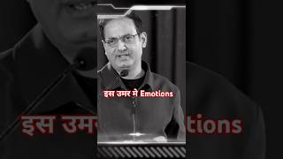 Vikas Divyakirti Emotions 🤔💯🤯educational motivation vikashdivyakirtiyoutubeshorts foryou short [upl. by Kcirdez]