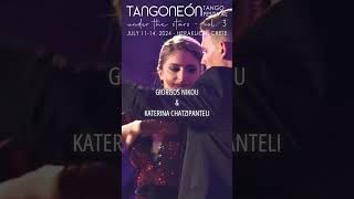 Under the stars Tango Festival in Heraklion Greece [upl. by Read]